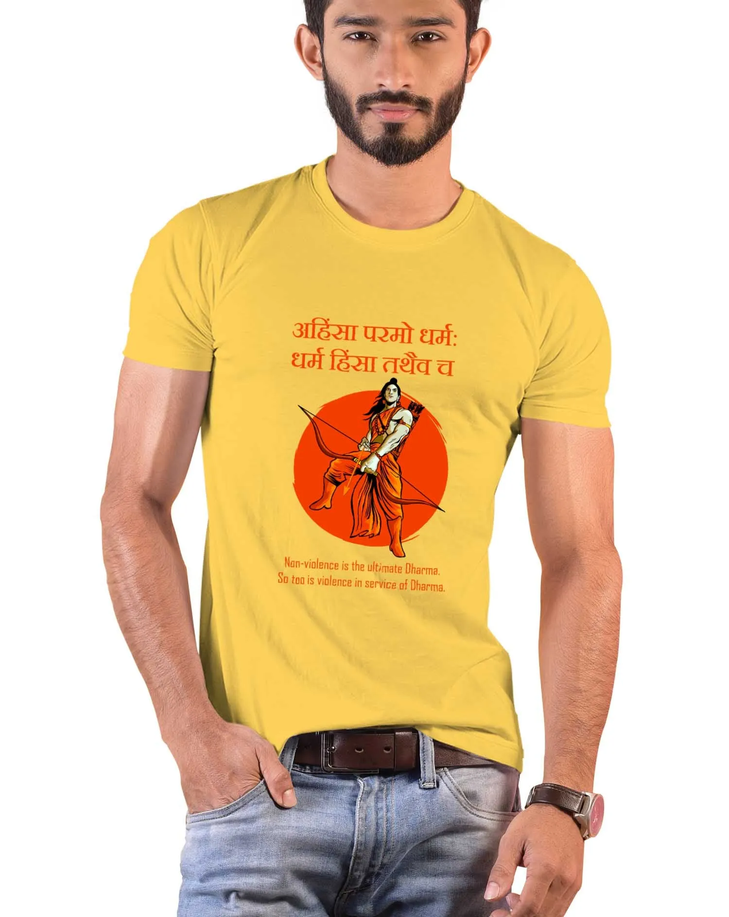 Ahimsa Parmo Dharma, Sanskrit T-shirt