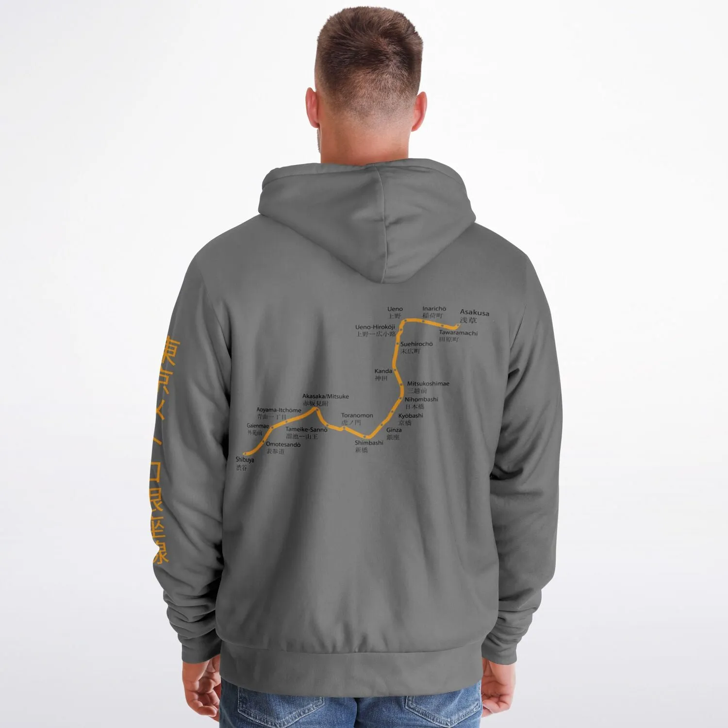 Ginza Line Ultra-Soft Microfleece Zip Hoodie