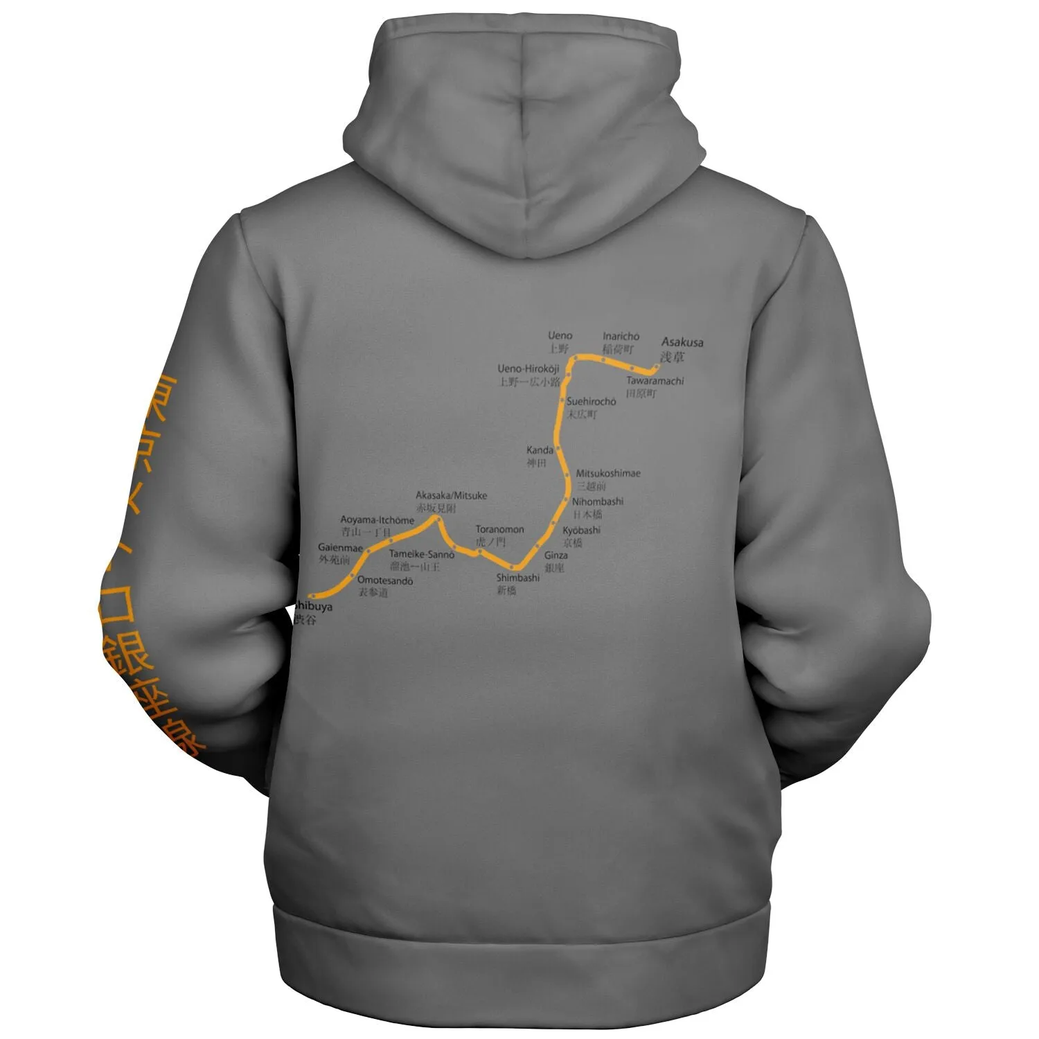 Ginza Line Ultra-Soft Microfleece Zip Hoodie