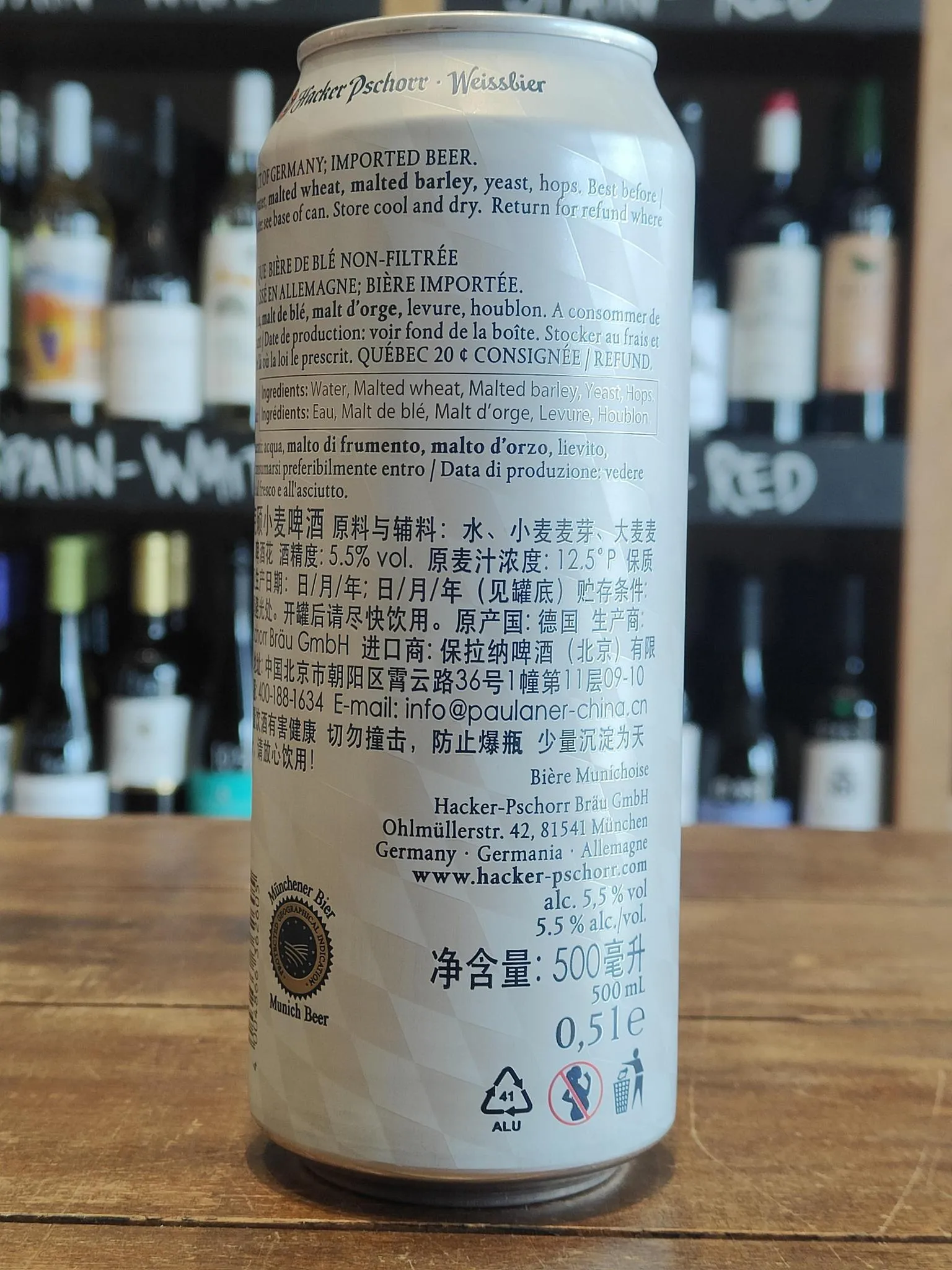 Hacker Pschorr - Weissbier CANS