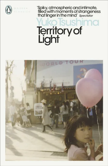 The Scottish Gallery Book Club - September 2021: Territory of Light by Yuko Tsushima