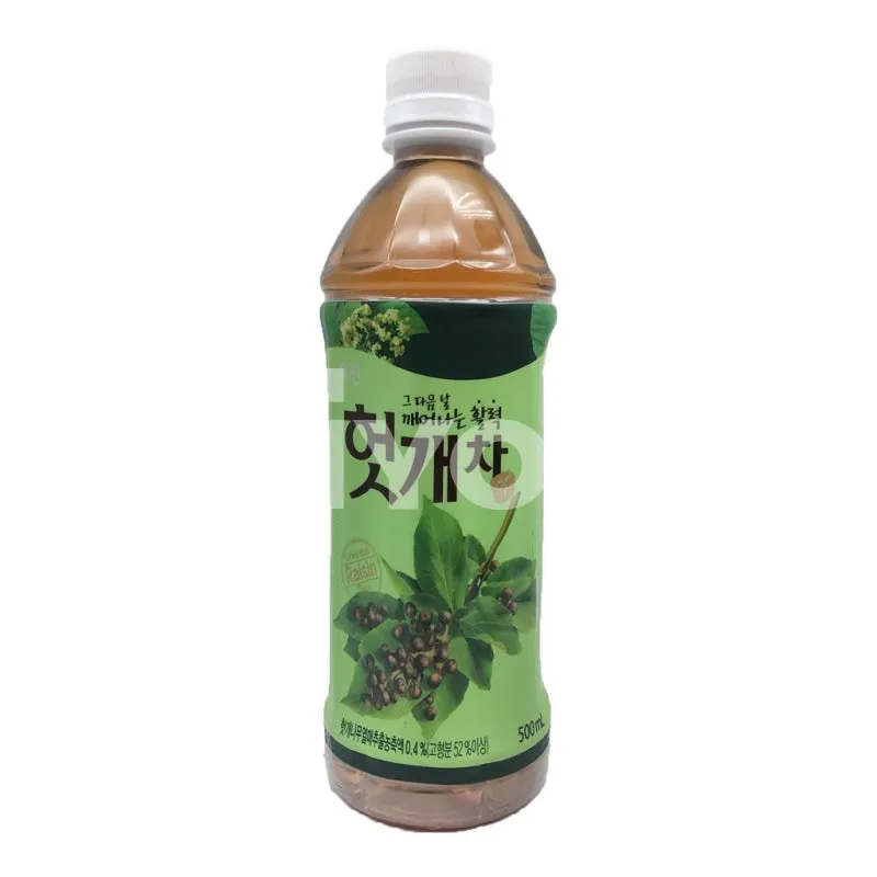 Woongjin Red Ginseng Herb Tea ~ 紅參茶